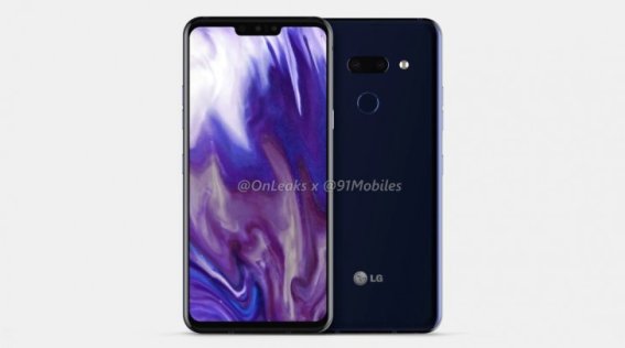 หลุดภาพเรนเดอร์ LG G8 ก่อนเปิดตัวจริงในงาน MWC 2019