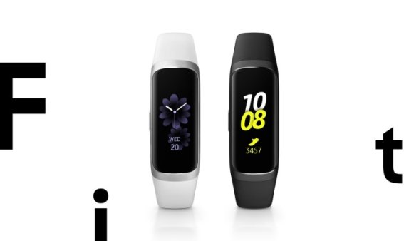 Samsung เปิดตัว Galaxy Fit สายรัดข้อมือเพื่อสายสุขภาพ!