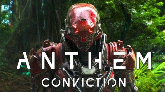 Conviction หนังสั้นจากเกม Anthem โดยผู้กำกับ District 9 ฉายแล้ววันนี้