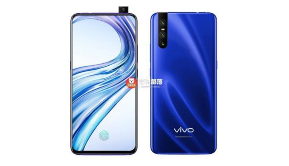 vivo V15 Pro โผล่ทดสอบ Benchmark พร้อมชิป Snapdragon 675 : ทำคะแนนสูงกว่า Snapdragon 710