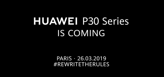 Huawei ปล่อยทีเซอร์โชว์ความเจ๋งของกล้อง Huawei P30 Pro