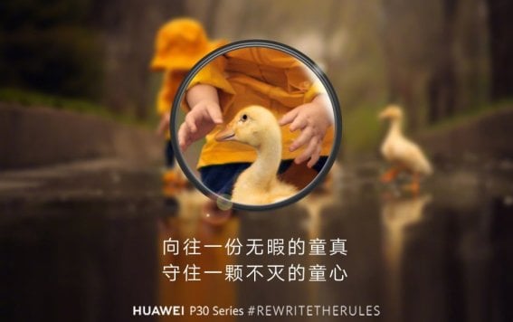 Huawei เดินหน้าโปรโมทเรือธง P30 และ P30 Pro : ชูจุดเด่น “ซูมได้ไกลสุดๆ”