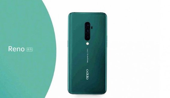 Oppo Reno Green - Smartphoneku.com