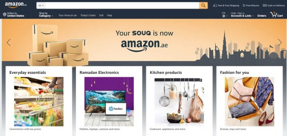 Amazon เปิดตัวเว็บไซต์อย่างเป็นทางการแห่งแรกใน UAE