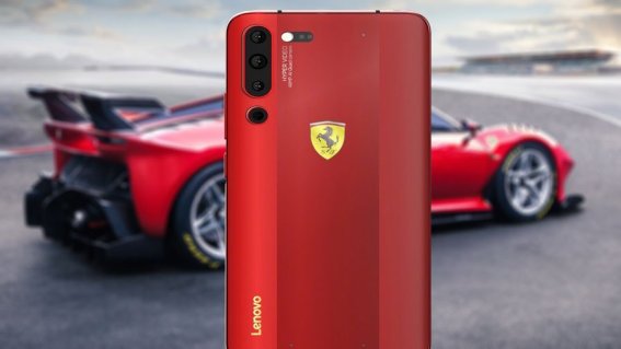 รองประธาน Lenovo เผยภาพ Lenovo Z6 Pro Ferrari Edition สุดงาม