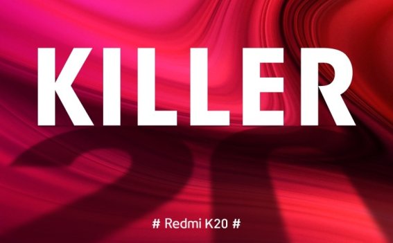 ยืนยัน! เรือธงรุ่นแรกของ Redmi จะมีชื่อว่า K20