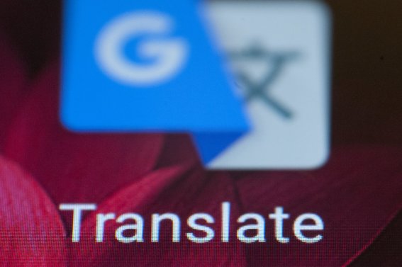 The Google Translate app is seen on an Android portable device on February 5, 2018. (Photo by Jaap Arriens/NurPhoto via Getty Images)