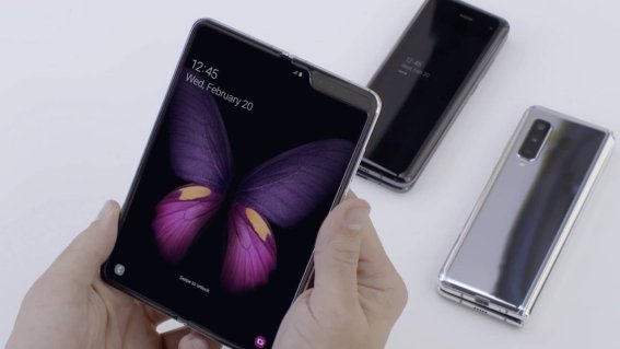 Samsung ยืนยันแก้ปัญหาจอใน Galaxy Fold ได้แล้ว จ่อวางขายเดือนหน้า