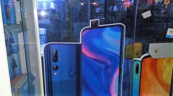 พบ Huawei Y9 Prime 2019 มาพร้อมกล้องหน้า “ป๊อปอัพ”