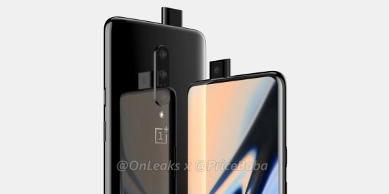 ชมภาพตัวอย่างจากล้อง OnePlus 7 Pro สมาร์ตโฟนสเปคนักฆ่าเรือธงรุ่นล่าสุด : ก่อนเปิดตัว 14 พ.ค. นี้