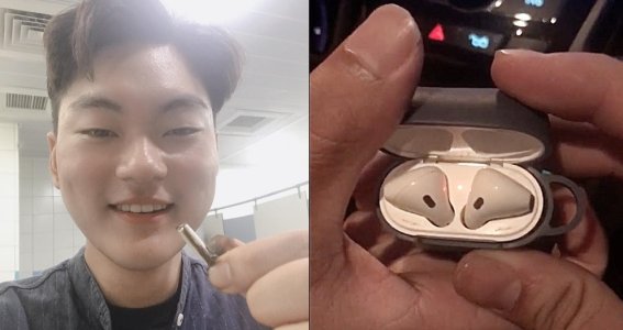 หนุ่มไต้หวันหลับ ละเมอกิน AirPods เข้าไป ถ่ายออกมายังใช้ได้เหมือนเดิม