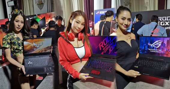 ASUS เปิดตัวเกมมิ่งโน๊ตบุ๊กรุ่นใหม่หลากไลน์อัปราคาปฎิวัติวงการเริ่มต้นที่ 20,900 บาท!