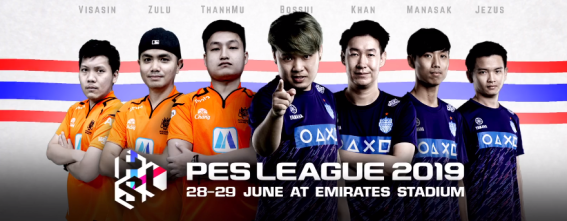 ส่งแรงใจให้นักกีฬาอีสปอร์ตไทยสู้ศึกระดับโลก กับ PES League World Final 2019