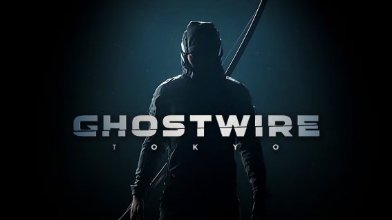 เผย Teaser ใหม่! GhostWire: Tokyo เกมแอ็กชันจากผู้สร้าง The Evil Within