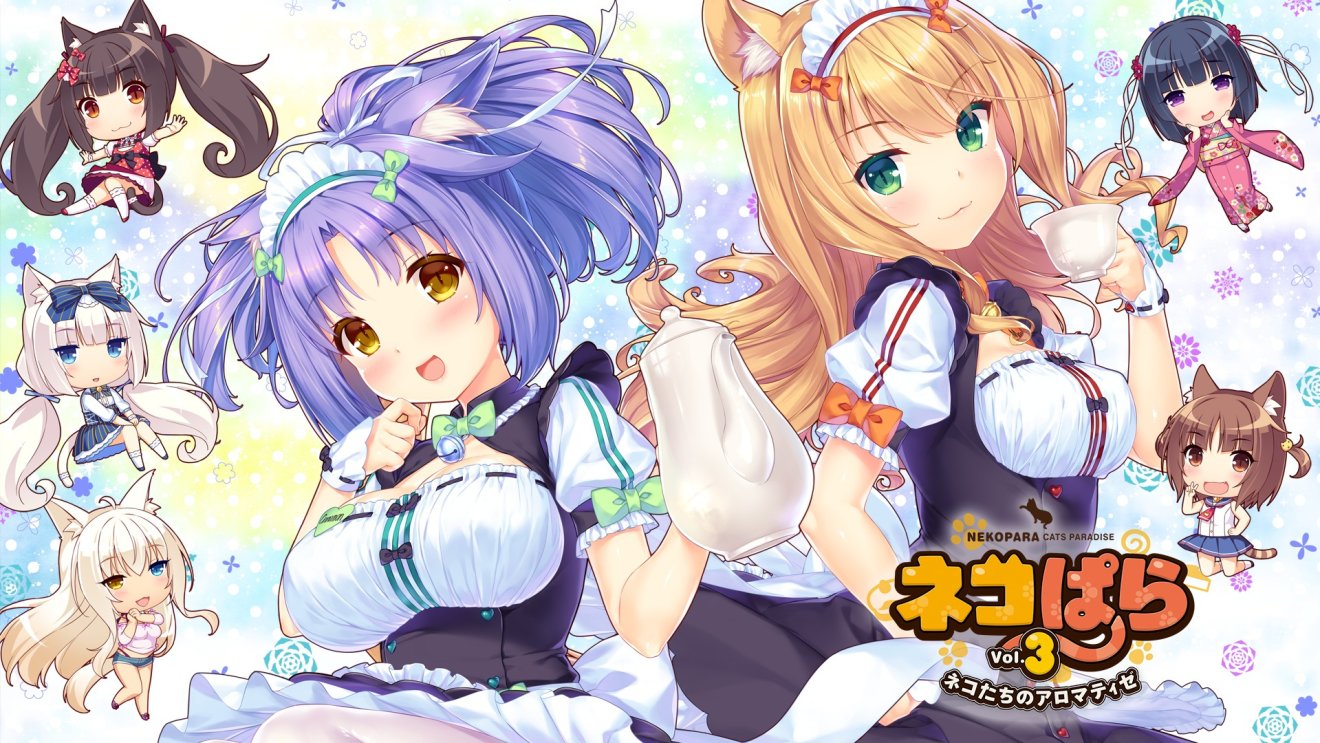 Nekopara Vol. 3 เตรียมลง PS4 และ Nintendo Switch 27 มิ.ย.นี้