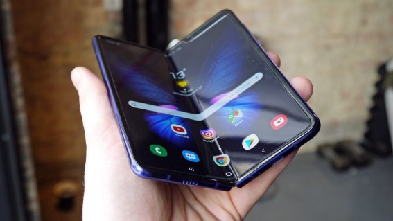 Samsung อาจเริ่มจำหน่ายสมาร์ตโฟนจอพับได้ Galaxy Fold ในเดือนกรกฎาคมนี้