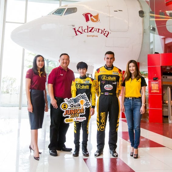 คิดส์ซาเนีย จับมือ บี-ควิก จัดโครงการ “B-Quik Racing Junior 2019” ต่อยอดความฝัน ส่งเยาวชนเกาะขอบสนามแข่งรถ