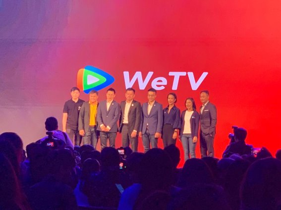 Tencent จับมือกับผู้ผลิตคอนเทนต์ในไทย เอาใจคอซีรี่ส์เปิดแพลตฟอร์มใหม่ WeTV