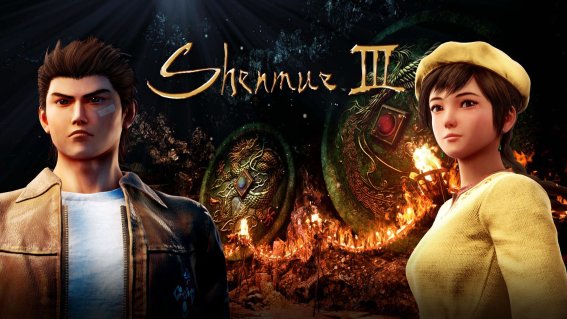 ติดโรคเลื่อน! Shenmue 3 เลื่อนวางจำหน่ายออกไปเป็น 19 พ.ย.นี้