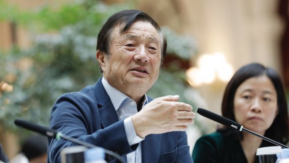 CEO Huawei รับยอดขายลดลงมหาศาลจากเหตุการณ์สหรัฐแบนบริษัท