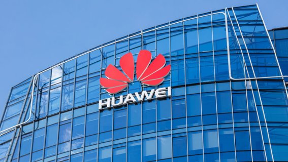 พบหลักฐาน Huawei สร้างระบบเครือข่ายสอดแนมในเกาหลีเหนือ!