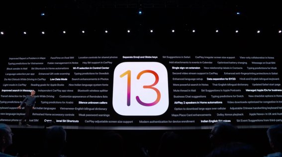 iOS 13 มาพร้อมกับระบบถนอมแบตเตอรี่แบบใหม่ที่ฉลาดยิ่งขึ้น!