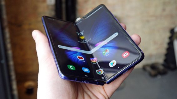 แหล่งข่าววงในเผย : Samsung เตรียมปล่อยสมาร์ตโฟนพับจอได้ “Galaxy Fold” สู่ตลาดเร็วๆ นี้