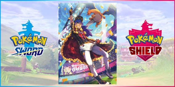 ตัวอย่างใหม่ Pokemon Sword กับ Pokemon Shield พร้อมข้อมูลใหม่