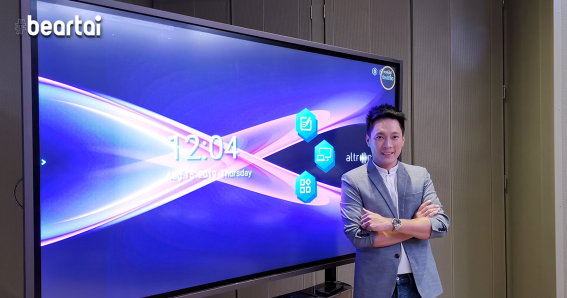 altron เปิดตัวกระดานอัจฉริยะ (Interactive Whiteboard) เขียนบนจอพร้อมกัน 10 จุด! , รองรับ 4K, ยิงภาพขึ้นจอจากมือถือได้