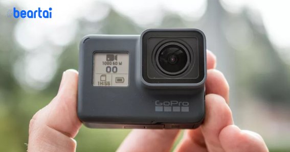 หลุดภาพ GoPro Hero 8 กล้องแอ็กชัน ต่ออุปกรณ์เสริมได้ด้วย เตรียมเปิดตัว ก.ย. นี้