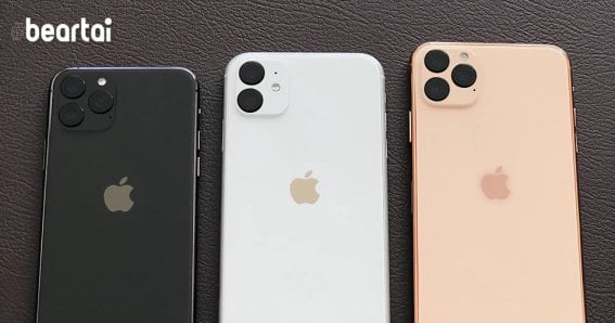 iPhone 12 หรือรุ่นปี 2020 จะมาพร้อมกับดีไซน์ใหม่ทั้งหมด