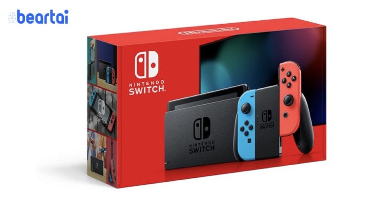 รุ่นใหญ่ใจดี Nintendo จะเปลี่ยน Nintendo Switch เครื่องใหม่ให้สำหรับใคร ...