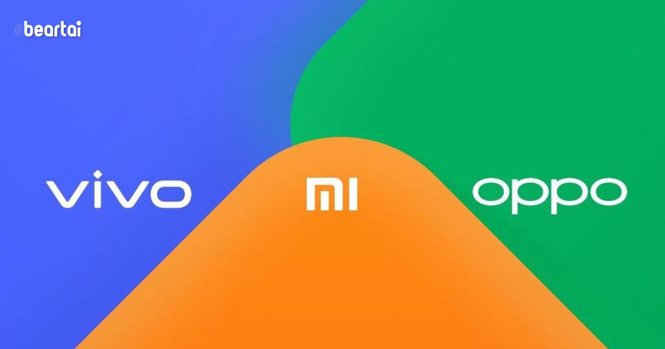 Xiaomi, Oppo และ Vivo พัฒนาระบบส่งไฟล์คล้าย AirDrop ใช้งานร่วมกันได้!