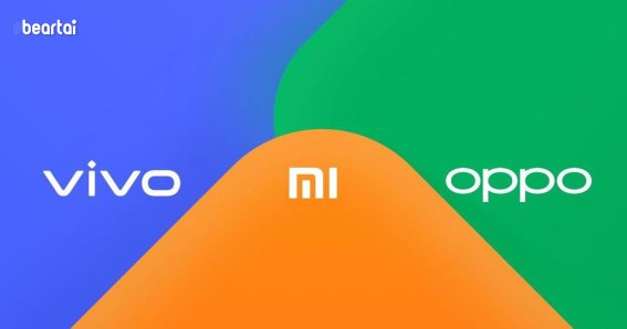 Xiaomi, Oppo และ Vivo พัฒนาระบบส่งไฟล์คล้าย AirDrop ใช้งานร่วมกันได้!