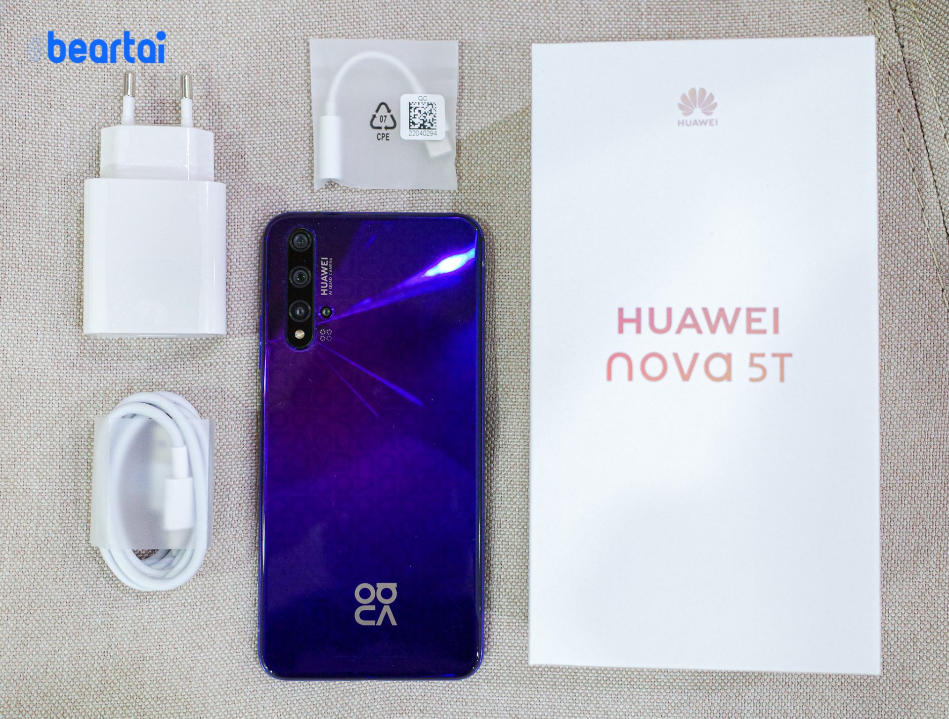 Huawei nova 5T Box