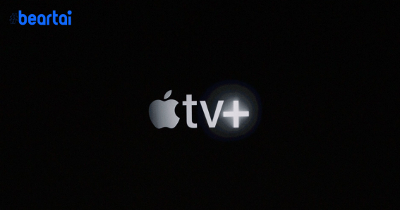 Apple TV+