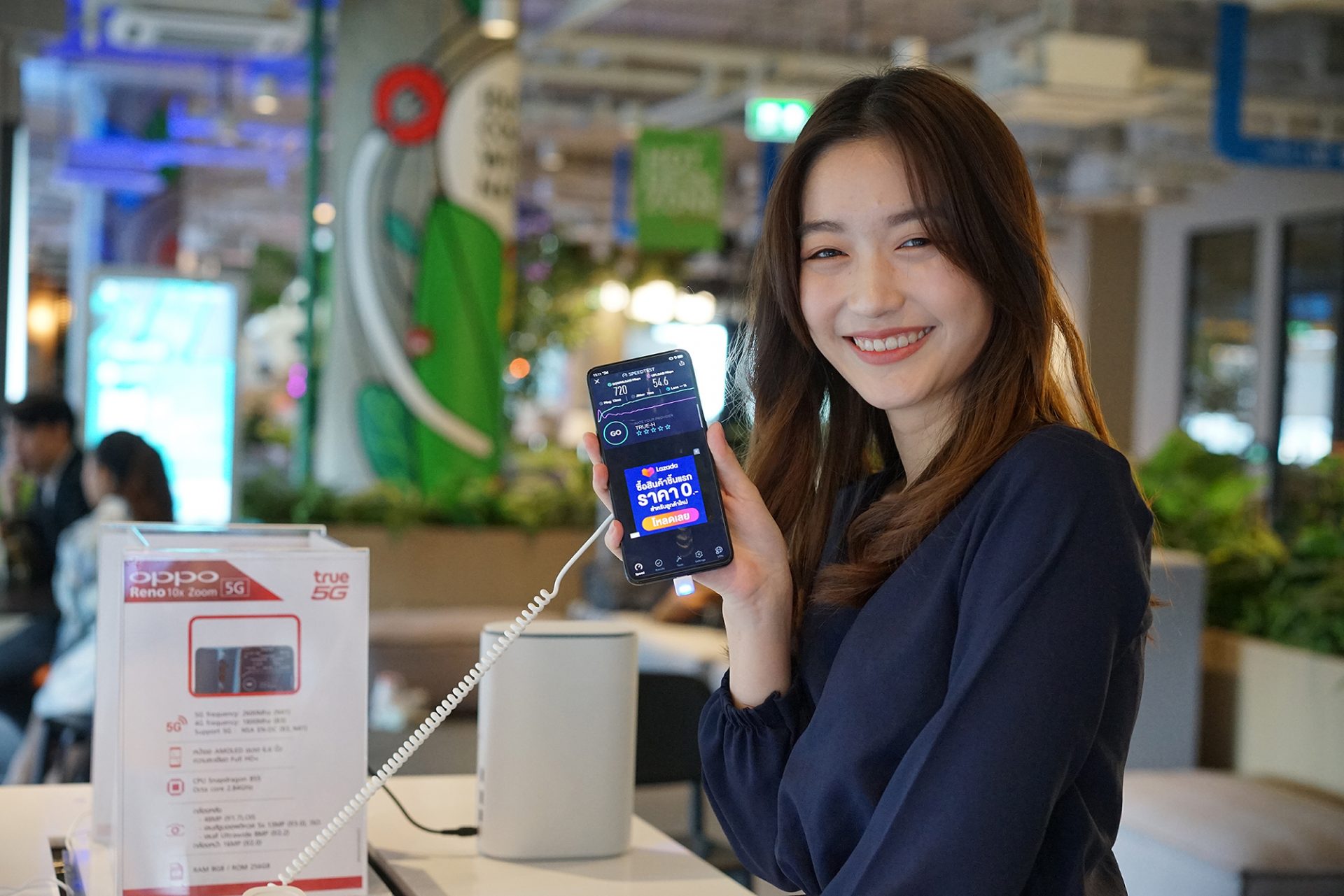 ทดสอบสัญญาณ 5G บนโครงข่ายของทรูมูฟ เอช