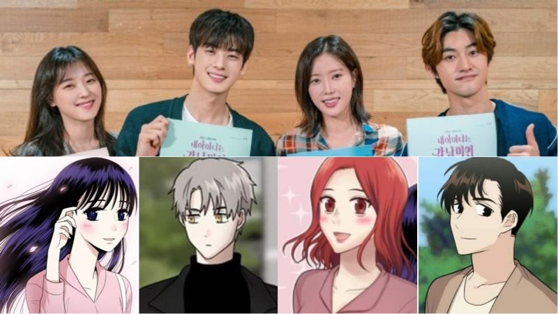 My ID is Gangnam Beauty