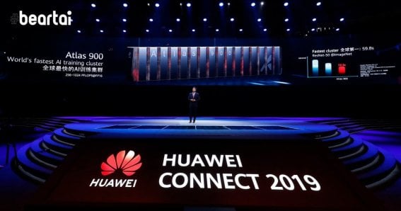 Huawei Connect 2019