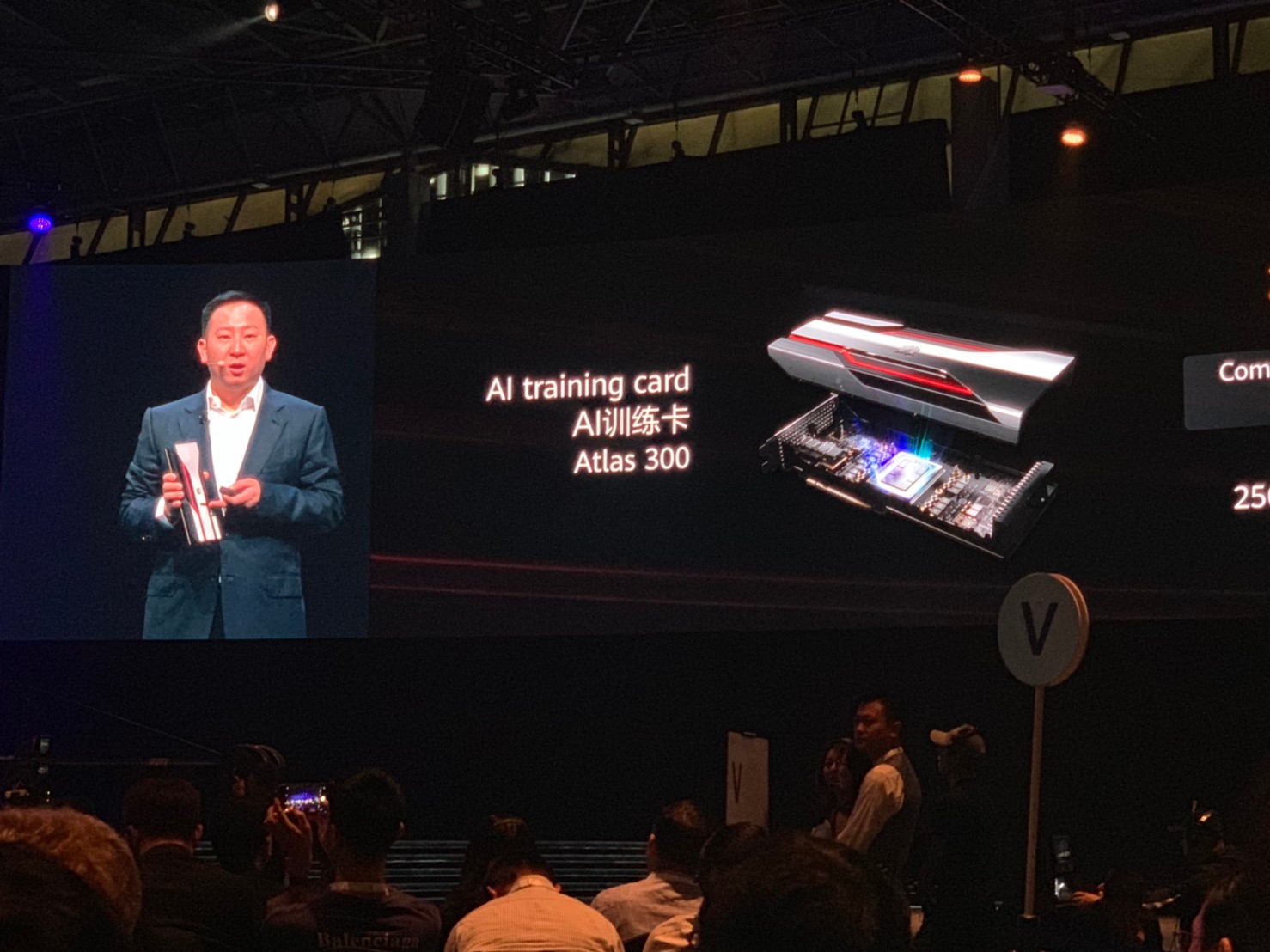 Huawei เปิดตัวบริการคลาวด์, ผลิตภัณฑ์ "Atlas" และ CPU "Ascend" เพื่อ AI โดยเฉพาะ