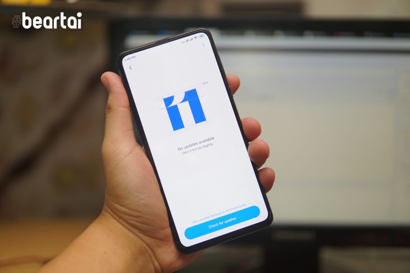 Hands-On MIUI 11 Beta มีอะไรใหม่ และเปลี่ยนไปมากขนาดไหน !? (Featuring Xiaomi Mi Mix 3)