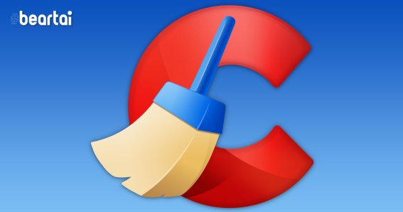 ccleaner