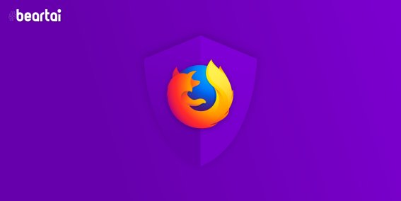 Firefox Browser