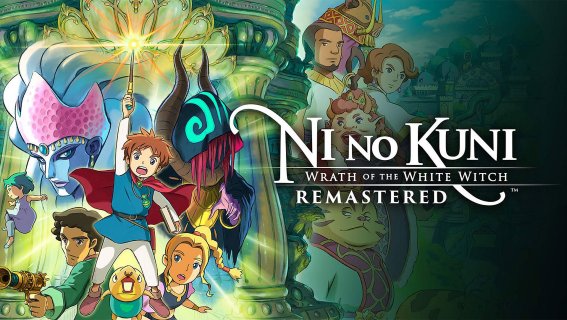 เกม Ni no Kuni: Wrath of the White Witch