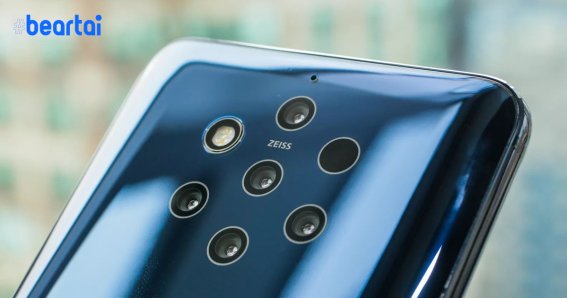 Nokia 9 PureView