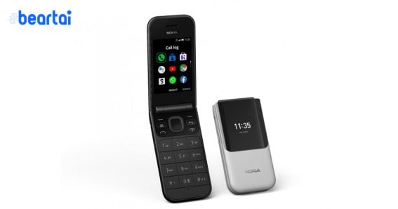 Nokia 2720 Flip