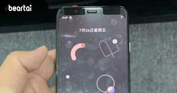 หลุดอย่างต่อเนื่อง!! เผยสเปก Pixel 4 พร้อมคลิปหลุดชมทุกมุมมองของตัวเครื่อง พร้อมฟีเจอร์ซูม 8 เท่า RAM 6GB