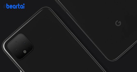 โค้ดใน Android 10 เผย Google Pixel 4 มีจอระดับ 90 Hz