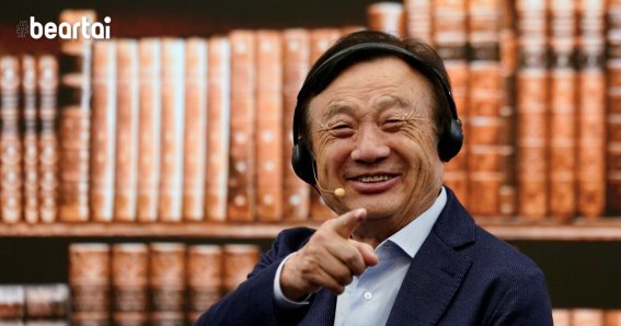 ren zhengfei