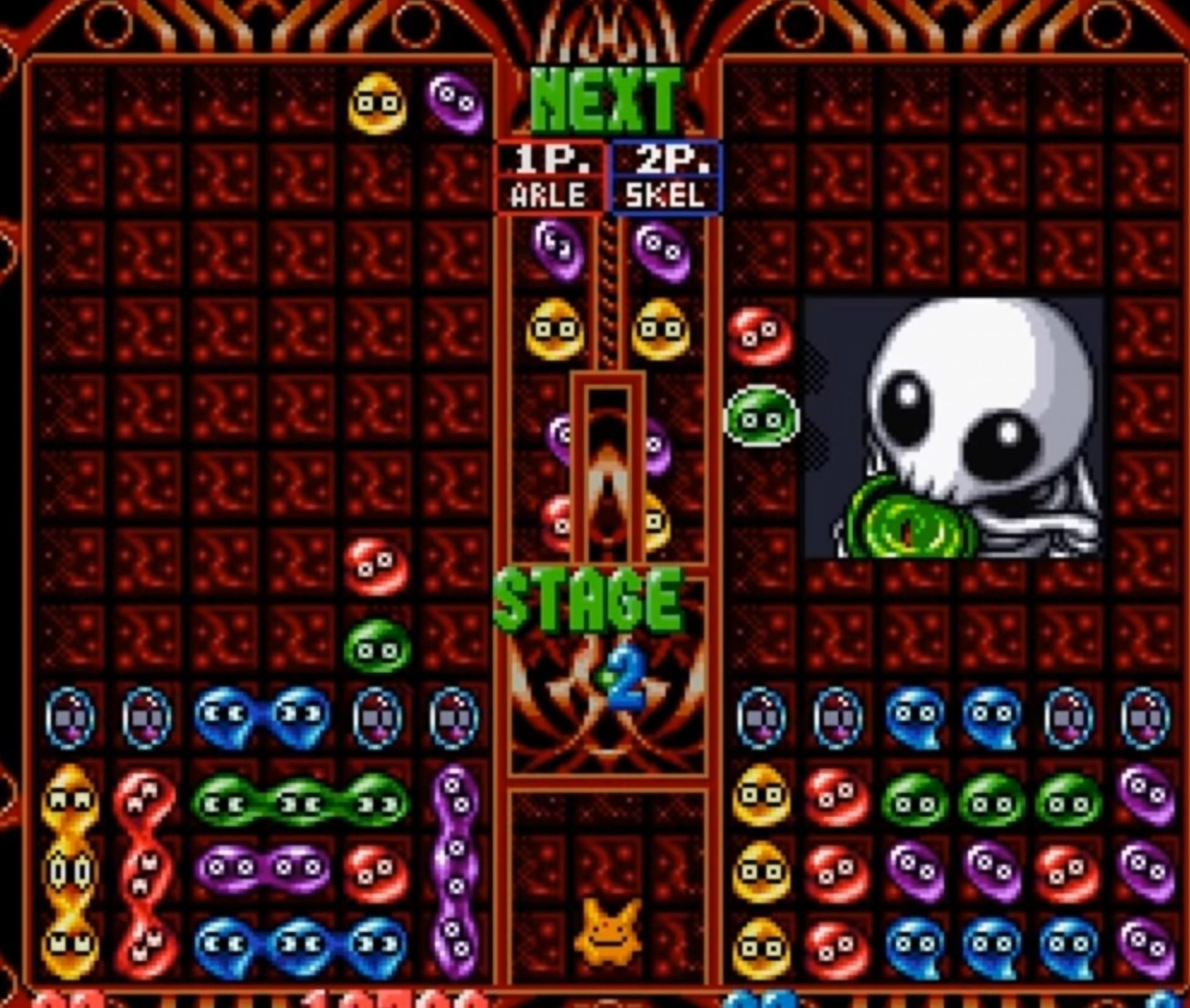 Super Puyo Puyo 2